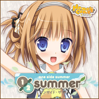 ALcot ハニカム 『1/2 summer』 応援中!
