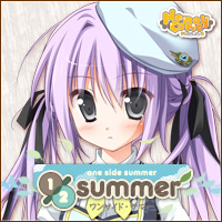 ALcot ハニカム 『1/2 summer』 応援中!