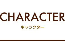 CHARACTER
