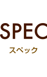 SPEC