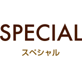 SPECIAL