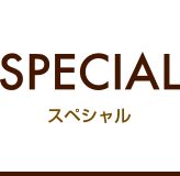 SPECIAL