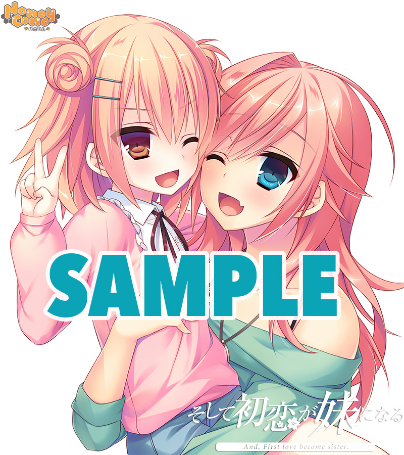 描き下ろし複製色紙予定