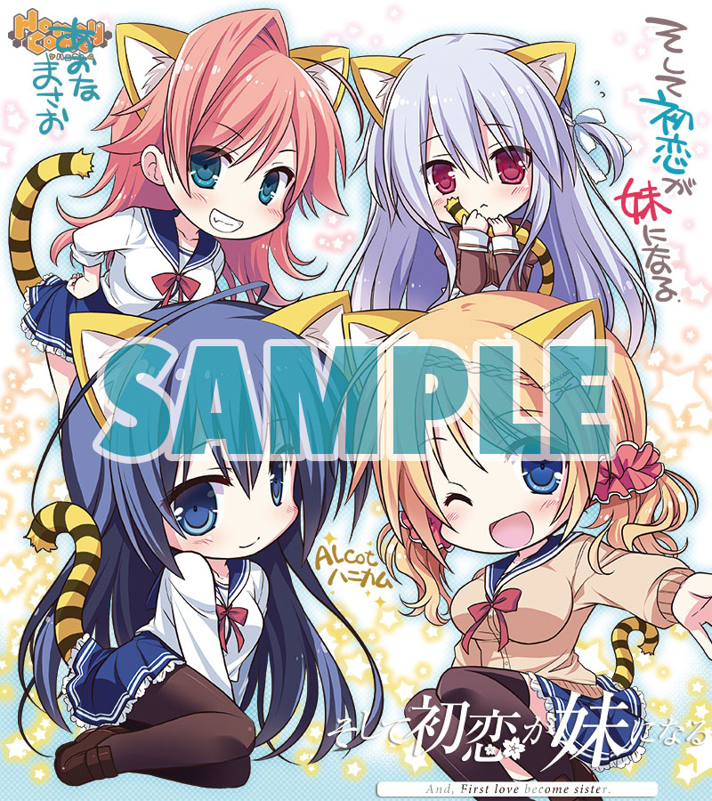 描き下ろし複製サイン色紙