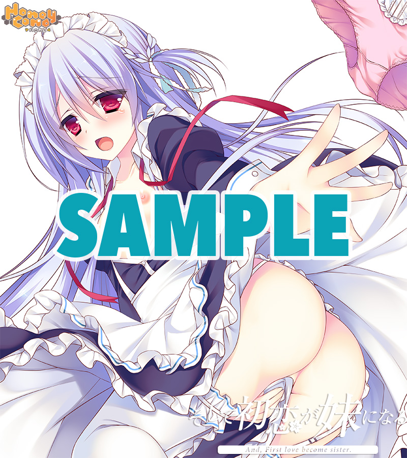 空維深夜先生描き下ろし！川津翼ちゃん複製色紙