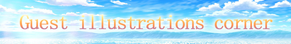 Gest