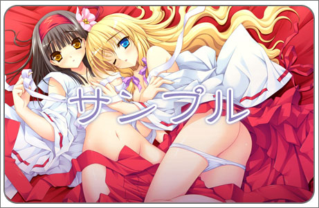 「古河電気様」へジャンプします