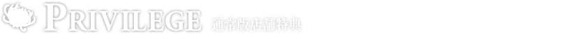 ムービー