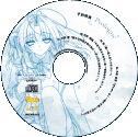Sofmap様予約特典ドラマC