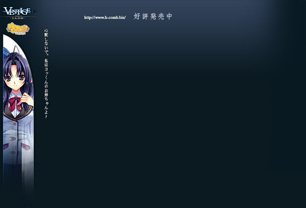 twitter用背景画像 twitter用背景画像