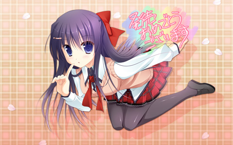 応援イラスト せせなやう 先生 応援イラスト せせなやう 先生
