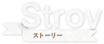 トップページ