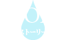 ストーリー